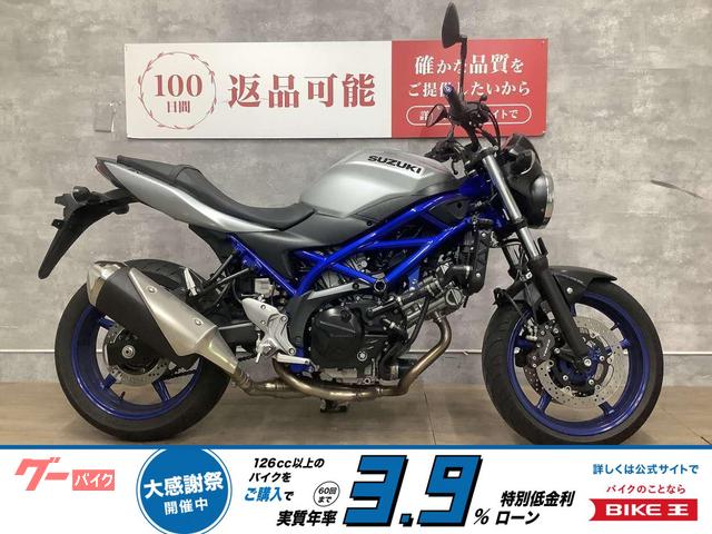 SV650 2020年モデル ヘルメットロック USB