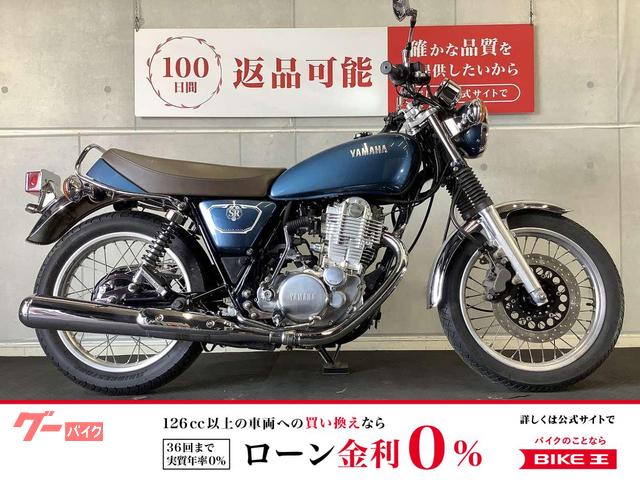 SR400 2018年モデル USB2口