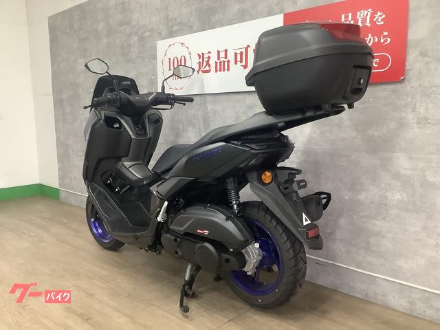 ヤマハ NMAX 2025年モデル リアボックス｜バイク王 名古屋