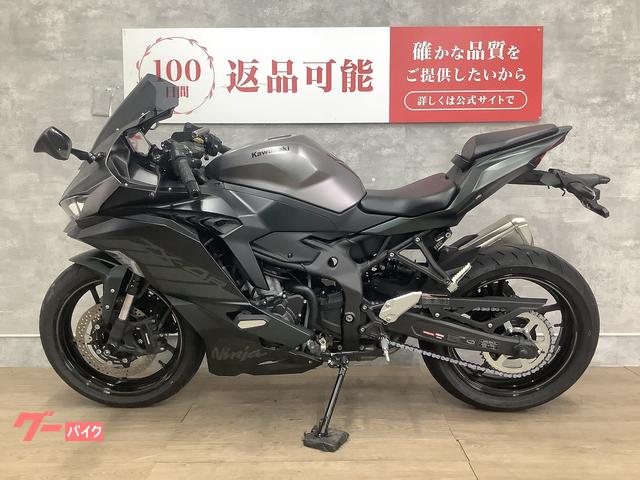 カワサキ ニンジャZX－4R SE 2025年モデル マルチバー