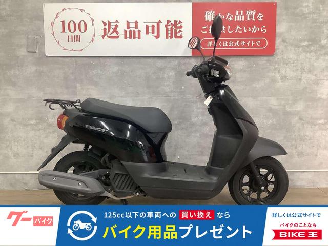 タクト　２０２１年モデル　ノーマル車