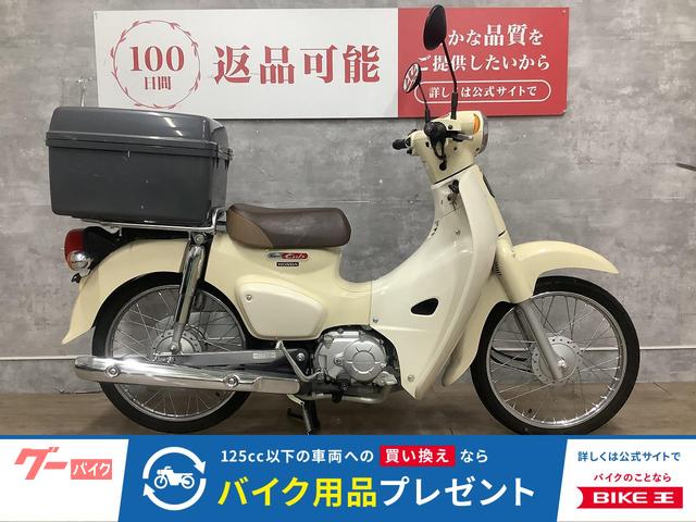 スーパーカブ５０　２０１８年モデル　リアボックス