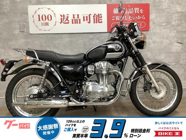 Ｗ８００　スクリーン　リアキャリア　エンジンガード