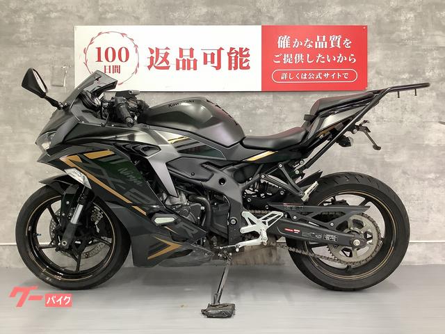 車両情報:カワサキ Ninja ZX−25R SE | バイク王 名古屋みなと店