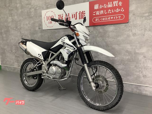 カワサキ KLX125 社外マフラー フェンダーレス｜バイク王 名古屋