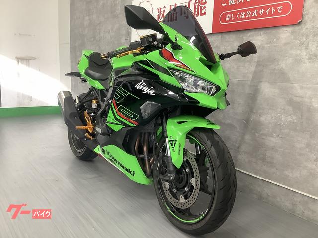 カワサキ Ninja ZX－25R SE フェンダーレス バック
