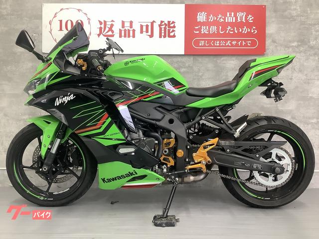 カワサキ Ninja ZX－25R SE フェンダーレス バック