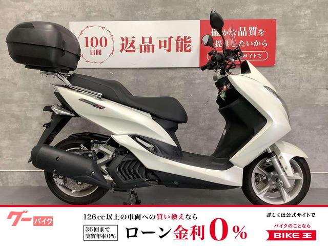 マジェスティＳ　２０１４年モデル　スクリーン　リアボックス！！