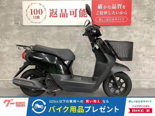 タクト　前かご　２０２１年モデル！！