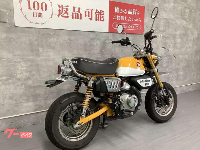 ホンダ モンキー125 2019年モデル フォグランプ レバーカスタム ホンダ モンキー125 2019年モデル フォグランプ レバーカスタム