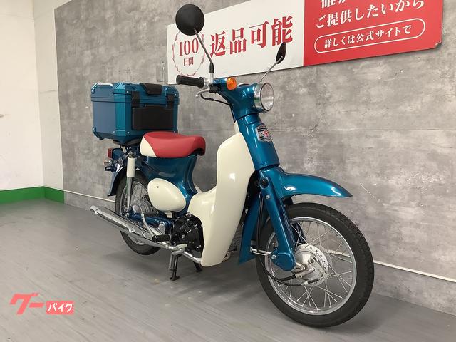 ホンダ リトルカブ Special リアボックス｜バイク王 名古屋