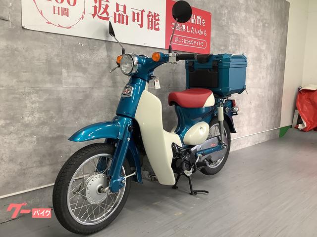 ホンダ リトルカブ Special リアボックス｜バイク王 名古屋