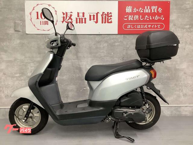 ホンダ タクト リアボックス｜バイク王 名古屋みなと店｜新車・中古