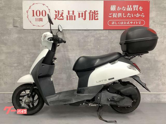 スズキ レッツ 2018年モデル リアボックス｜バイク王 名古屋みなと