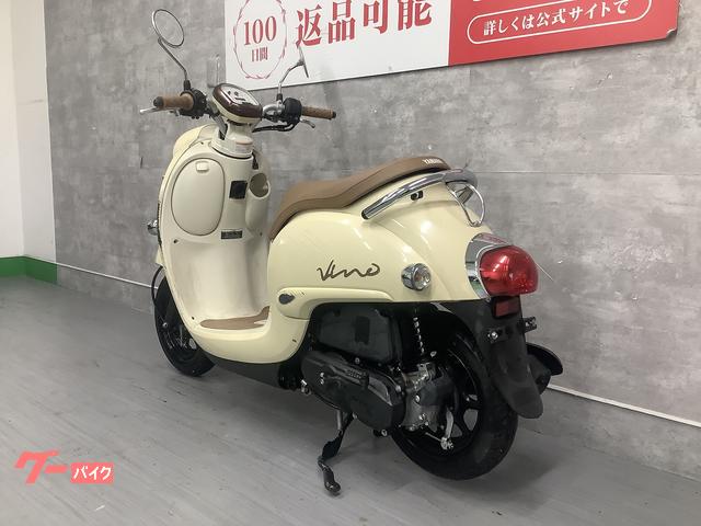 ヤマハ ビーノ 24881km 動作確認済 自賠責保険R10/1まで付 ヤマハ ビーノスポーツ ハイスピード仕様 自賠責1年付｜Bike