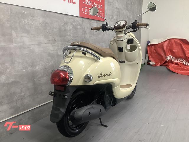 ヤマハ ビーノ 2021年モデル フルノーマル｜バイク王 名古屋みなと