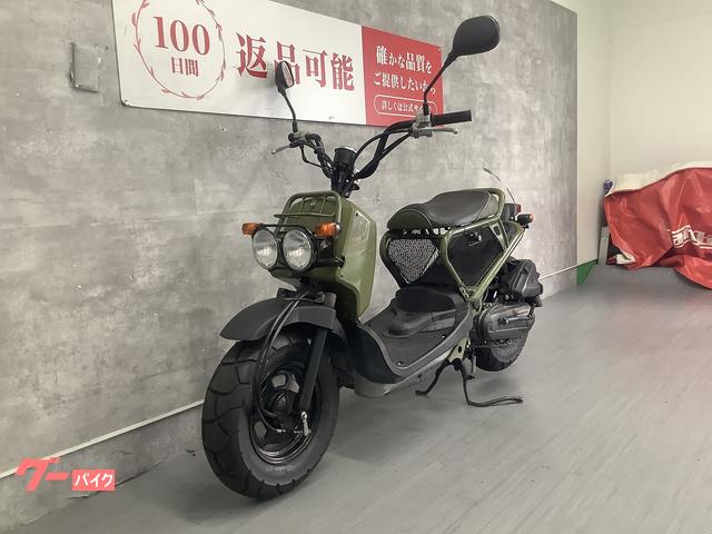 ホンダ ズーマー 2008年モデル フルノーマル|バイク王 名古屋 ホンダ ズーマー 2008年モデル フルノーマル|バイク王 名古屋