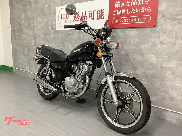 スズキ　GN125H 配送可能　支払いは現金or振り込みも可能 スズキ GN125H リアキャリア｜バイク王 名古屋みなと店｜新車