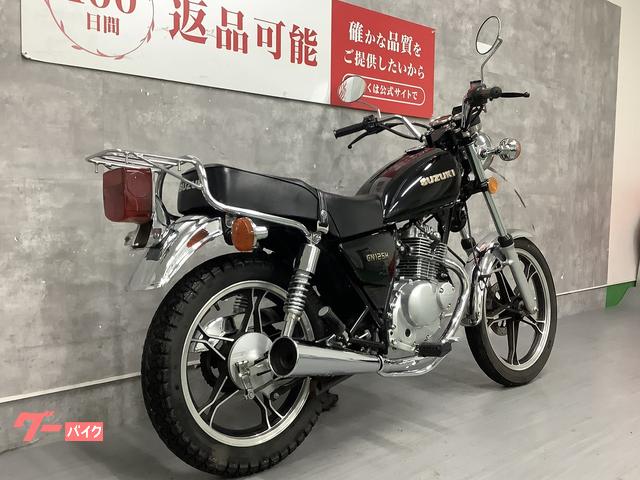 スズキ GN125H リアキャリア｜バイク王 名古屋みなと店｜新車