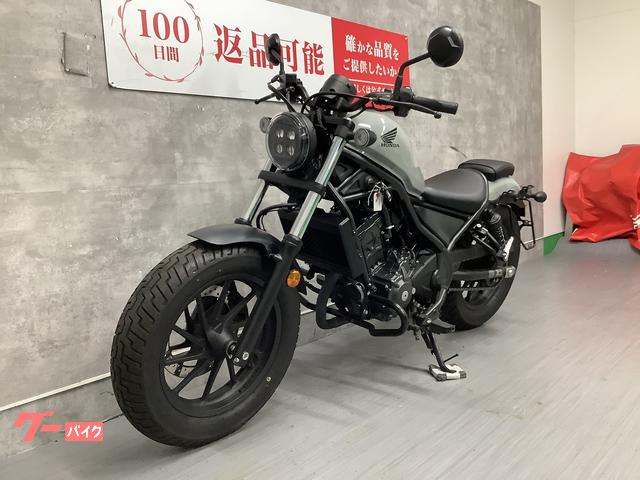 ホンダ レブル250 2023年モデル ワンオーナー車 エンジンガード