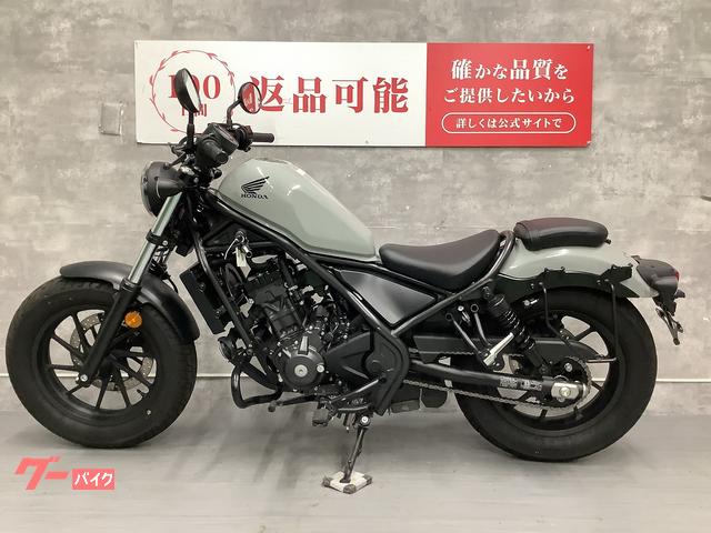 レブル２５０ 美品 ワンオーナー 車庫保管 サビ、日焼け無し ホンダ レブル250 2023年モデル ワンオーナー車 エンジンガード