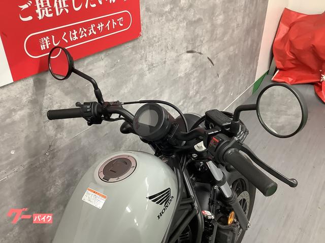 ホンダ レブル250 2023年モデル ワンオーナー車 エンジンガード