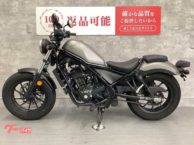 ホンダ レブル250 2017年モデル USB付 シフトインジケーター