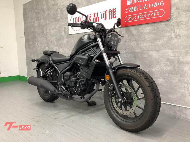 車両情報:ホンダ レブル250 Sエディション E−Clutch | バイク王