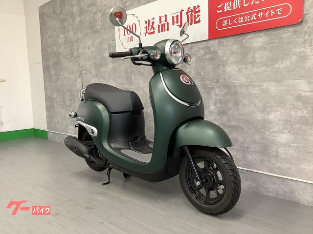 車両情報:ホンダ ジョルノ | バイク王 名古屋みなと店 | 中古バイク