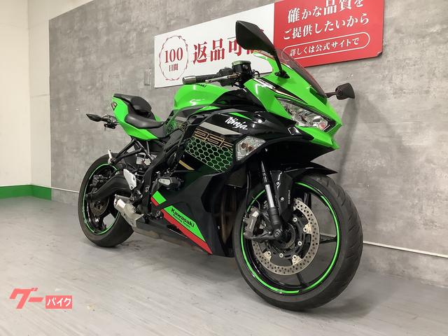 カワサキ Ninja ZX－25R SE マルチバー USB