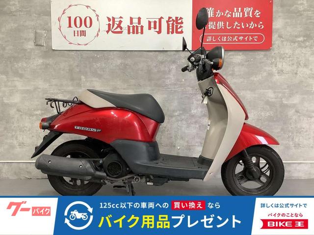 トゥデイ フルノーマル 2012年モデル