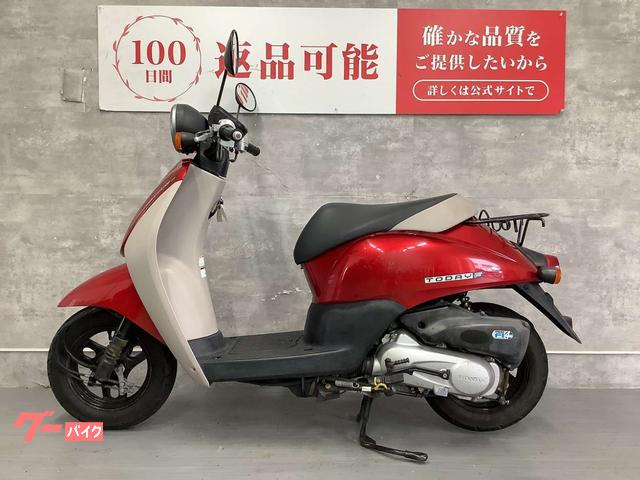車両情報:ホンダ トゥデイ | バイク王 名古屋みなと店 | 中古バイク 車両情報:ホンダ トゥデイ | バイク王 名古屋みなと店 | 中古バイク
