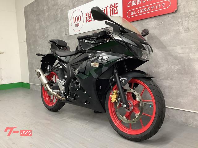 スズキ GSX－R125 2021年モデル ヨシムラマフラー｜バイク