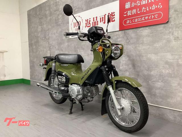 7928 ホンダ クロスカブ50 実働 良好 整備済み 原付バイク売ります！ ホンダ クロスカブ50 2020年モデル フルノーマル｜バイク王