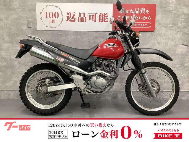 ＳＬ２３０　１９９７年モデル　リアキャリア　ナックルガード