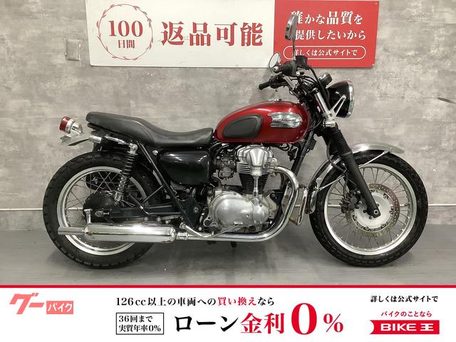 カワサキ W400 2006年モデル サイドバッグ USB エンジン