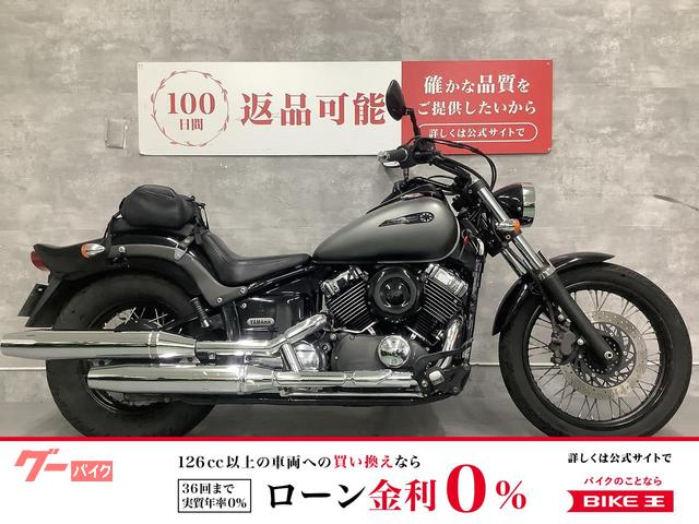 ドラッグスター４００　２０１７年モデル　ツーリングバック　サイドバック
