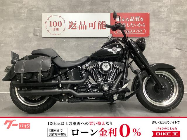 ＦＬＳＴＦＢＳ　ファットボーイＳ　サイドバッグ　エンジンガード