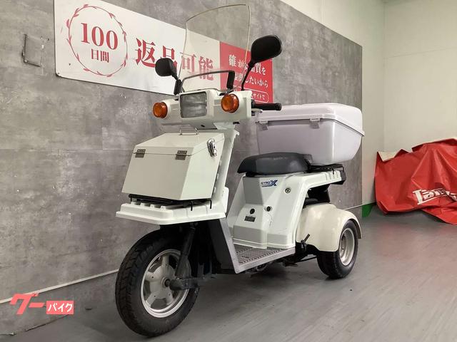 ☆HONDA ジャイロX TD01☆純正フロントホイールタイヤ ブロックタイヤ