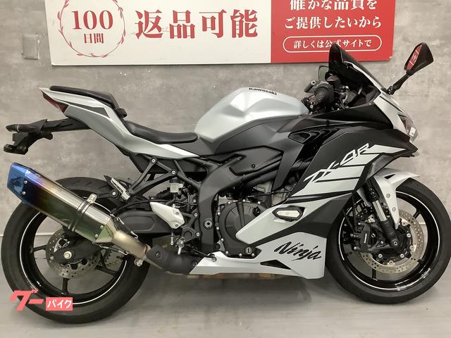カワサキ ニンジャZX－4R SE トリックスター製サイレンサー