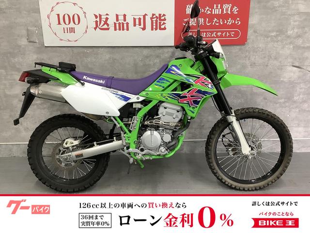 KLX250 Final Edition マルチポーチ 2016年モデル
