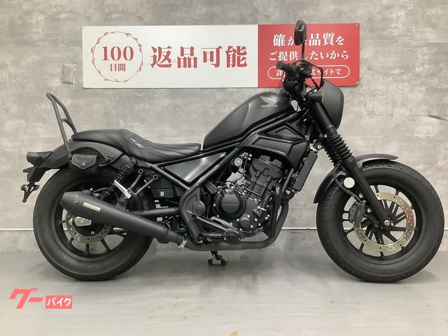 レブル２５０　ディアブロダブルシート　シーシーバー　タコメーター　サイドバッグ