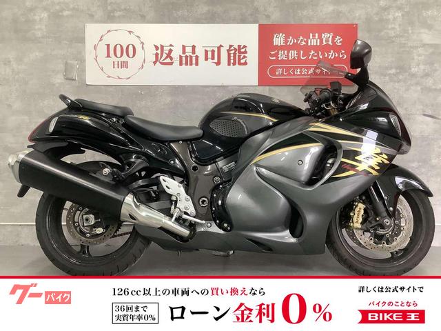 ハヤブサ（ＧＳＸ１３００Ｒ　Ｈａｙａｂｕｓａ）　２０１５年モデル　マルチバー　ＵＳＢ