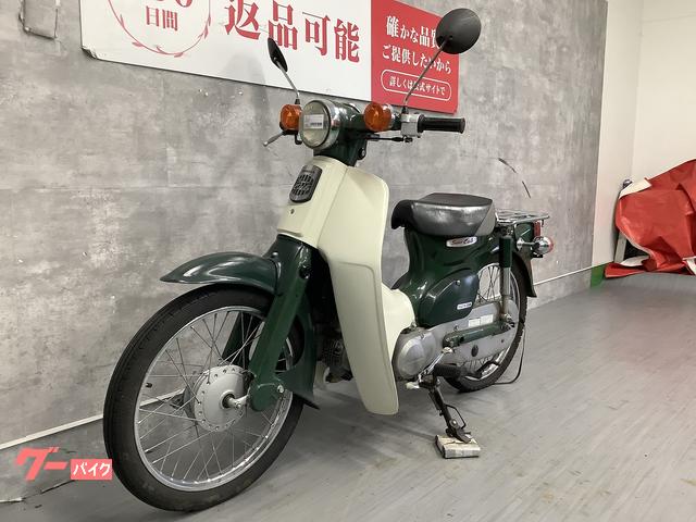 はじまりました☆早いもの勝ち！2021年も継続！カブ50 引取可 名古屋