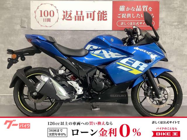 Фото Suzuki GIXXER SF150 2021 с японского аукциона