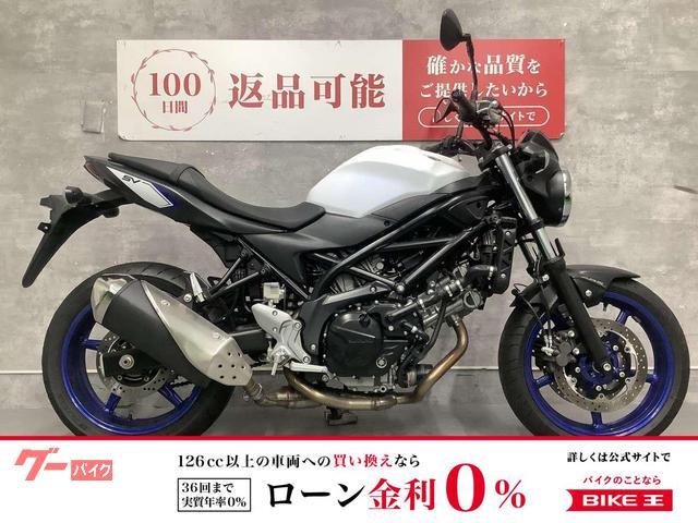 SV650 2016年モデル フルノーマル