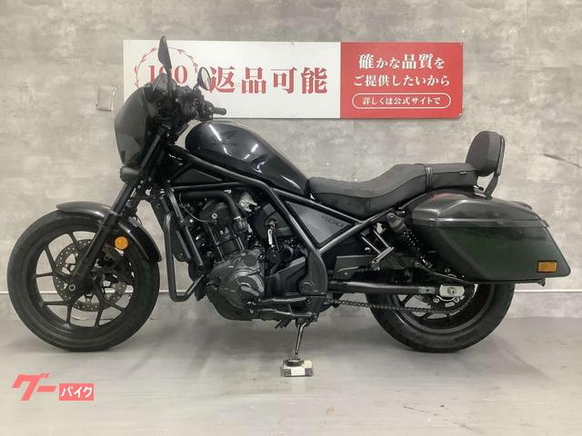 ホンダ レブル1100T DCT 2023年モデル カスタムシート