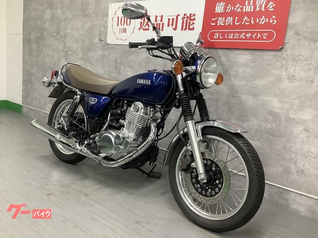 ヤマハ SR400 Final Edition ワンオーナー フル