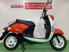 ヤマハ E ビーノの中古バイク 新車バイク探しはバイクブロス