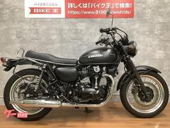 グーバイク】ネイキッド・「w800(カワサキ)」のバイク検索結果一覧(1